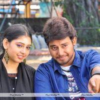 Tanish New Movie On Location - Stills | Picture 119691